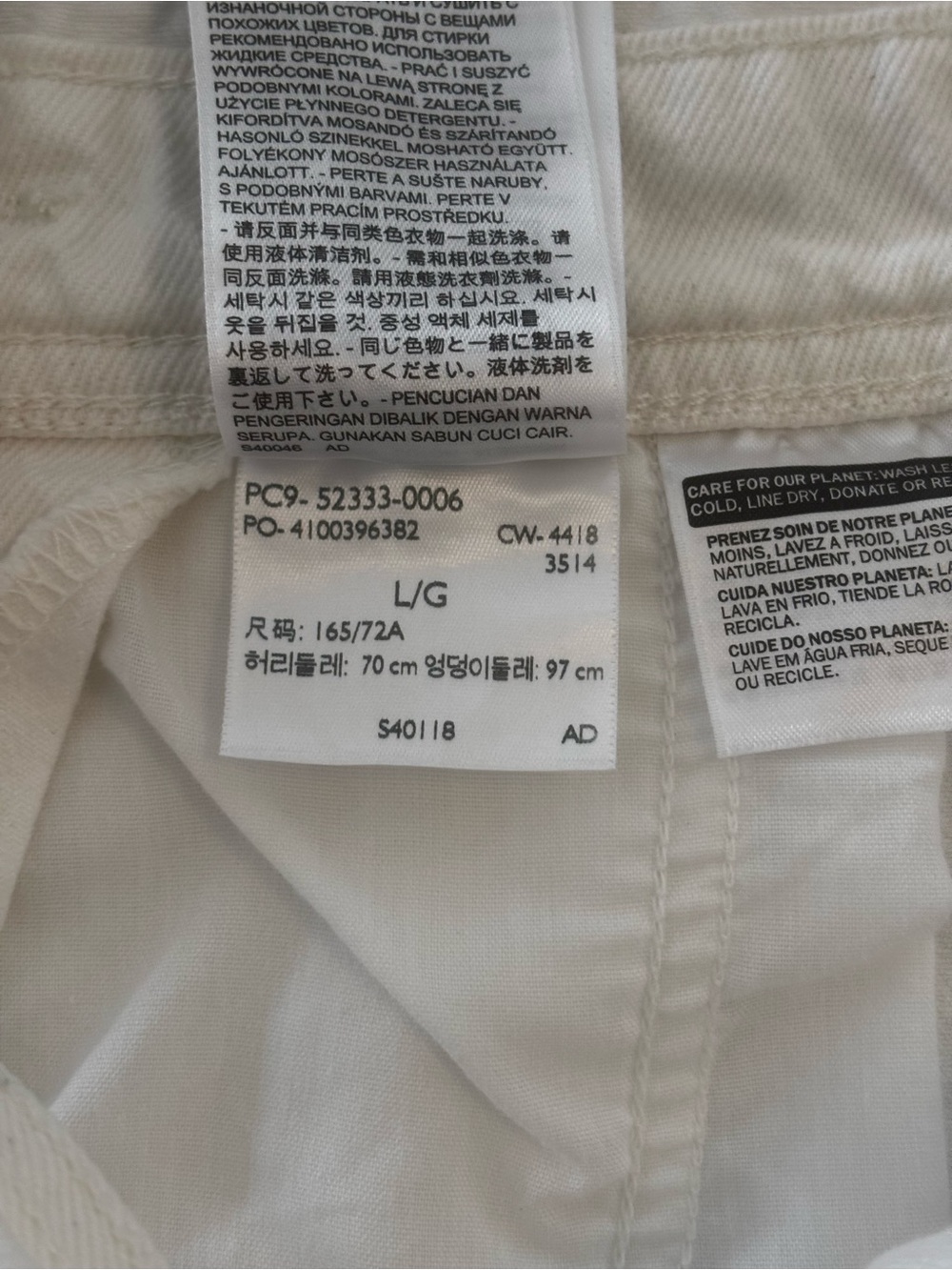 Levi Strauss White Denim Short Bib Overalls with Adjustable Straps Size Large - Picture 12 of 12
